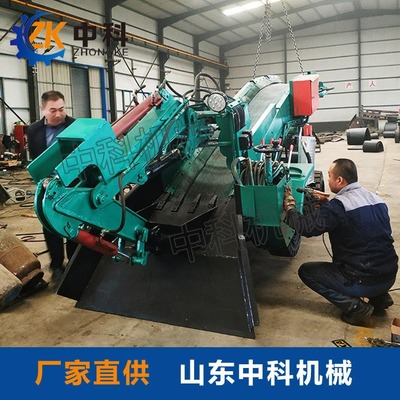 輪式皮帶扒渣機(jī) 中科輪式皮帶扒渣機(jī) 輪式皮帶扒渣機(jī)生產(chǎn)廠家