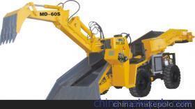 【組裝扒渣機(jī)生產(chǎn)組裝廠家】?jī)r(jià)格,廠家,圖片,礦業(yè)裝卸設(shè)備,洛陽明元礦山設(shè)備制造有限公司