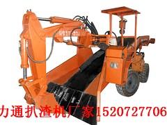 四平小型防爆扒渣機 襄陽品牌好的吉林遼源磷礦防爆扒渣機供銷,四平小型防爆扒渣機 襄陽品牌好的吉林遼源磷礦防爆扒渣機供銷生產廠家,四平小型防爆扒渣機 襄陽品牌好的吉林遼源磷礦防爆扒渣機供銷價格