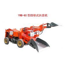 扒渣機(jī)生產(chǎn)廠家青州永興液壓扒渣機(jī)最好的扒渣機(jī)|東商網(wǎng)