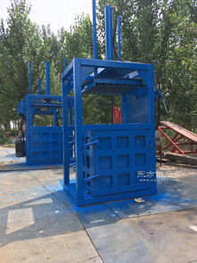 廠家報(bào)價(jià)優(yōu)質(zhì)液壓打包機(jī) 可訂制打包機(jī)廠家批發(fā)