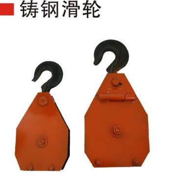【生產(chǎn)銷售 礦用扒渣機(jī) 鐵水脫硫扒渣機(jī) P15B(B)】價(jià)格,廠家,圖片,礦業(yè)裝卸設(shè)備,山西華益礦山設(shè)備廠-