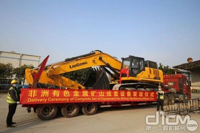 柳工礦山設備一季度挖掘裝載機成交量同比增長超70%，再迎市場突破