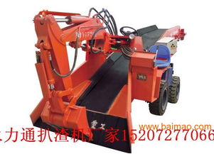 優(yōu)良山西70型履帶小型扒渣機(jī)選購(gòu)指南 北京供應(yīng)商、廠家與價(jià)格解析